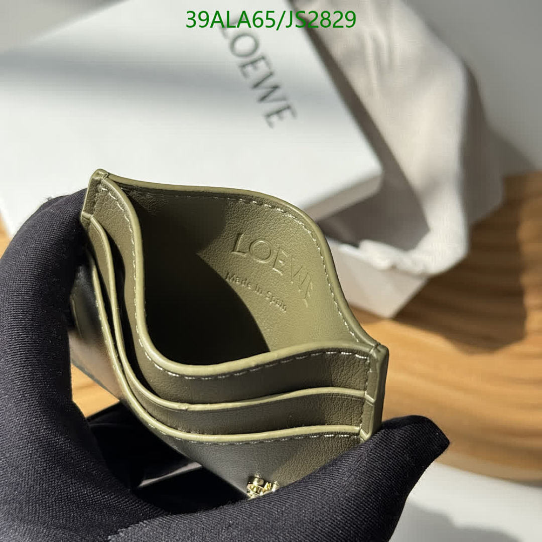 Loewe-Wallet-Mirror Quality Code: JS2829 $: 39USD