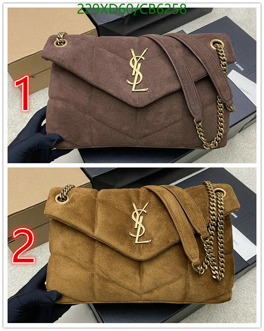 YSL-Bag-Mirror Quality Code: CB6258 $: 229USD