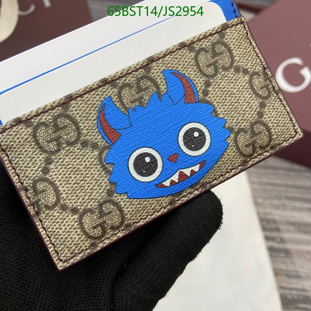 Gucci-Wallet Mirror Quality Code: JS2954 $: 65USD