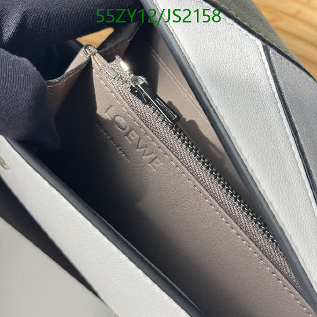 Loewe-Wallet(4A) Code: JS2158 $: 55USD