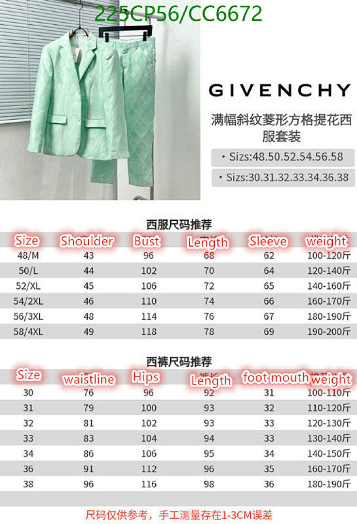 Givenchy-Clothing Code: CC6672