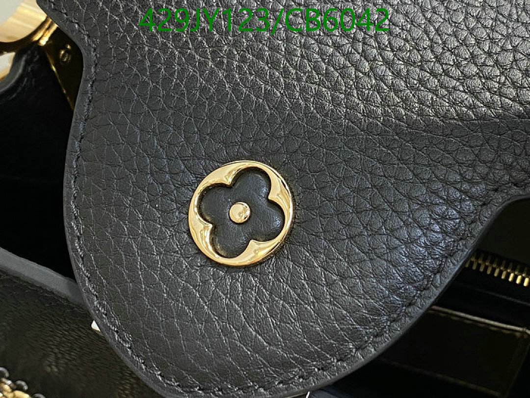 LV-Bag-Mirror Quality Code: CB6042