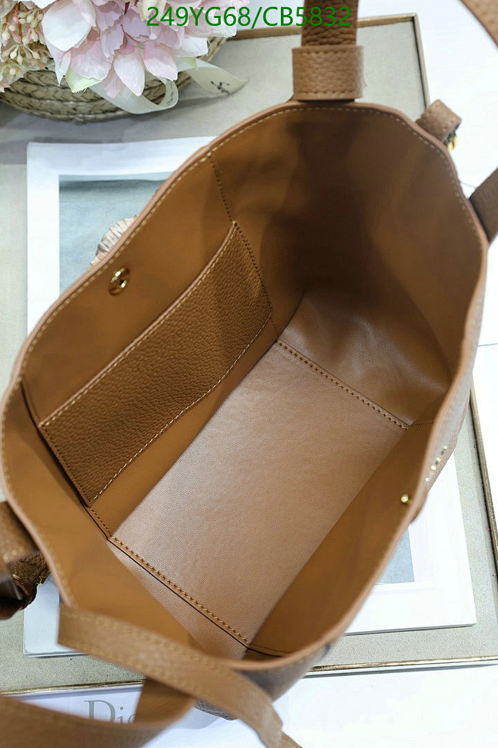 Dior-Bag-Mirror Quality Code: CB5832 $: 249USD