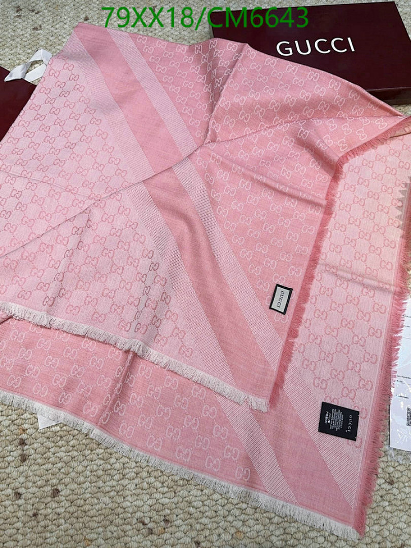 Gucci-Scarf Code: CM6643 $: 79USD