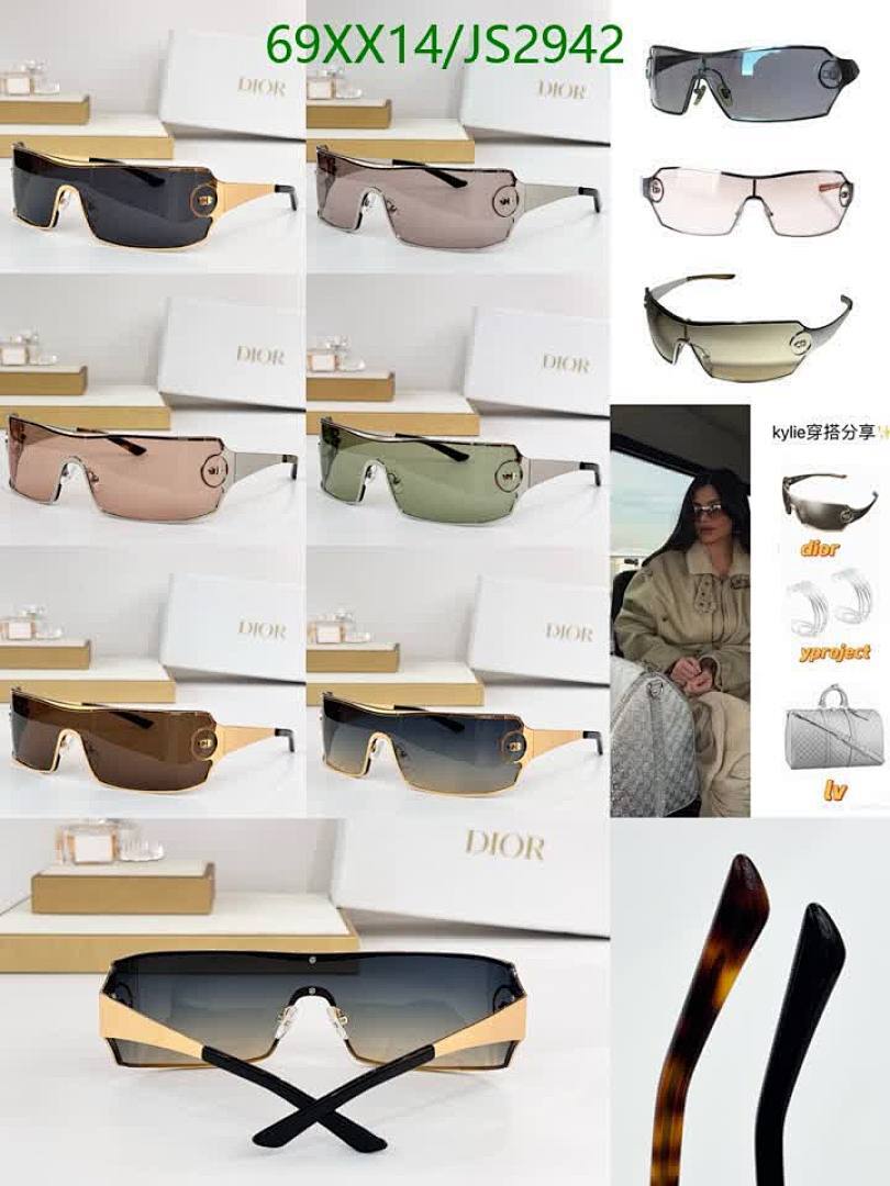 Dior-Glasses Code: JS2942 $: 69USD