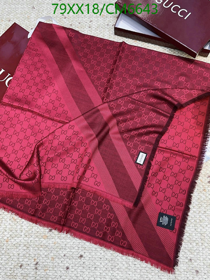 Gucci-Scarf Code: CM6643 $: 79USD