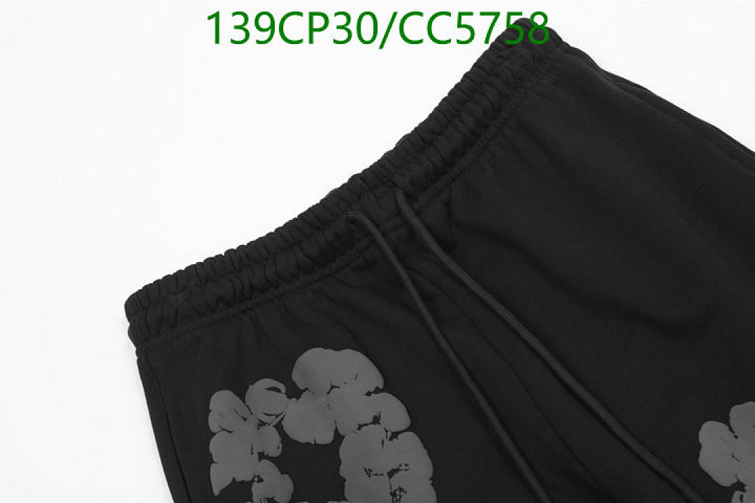 DENIM TEARS-Clothing Code: CC5758