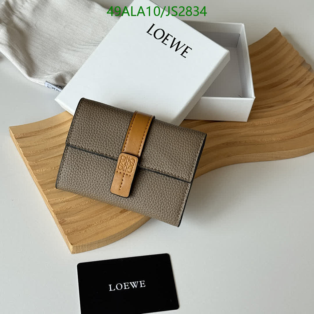 Loewe-Wallet-Mirror Quality Code: JS2834 $: 49USD