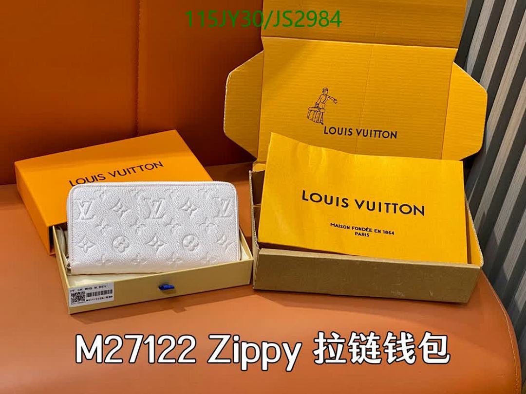 LV-Wallet Mirror Quality Code: JS2984 $: 115USD