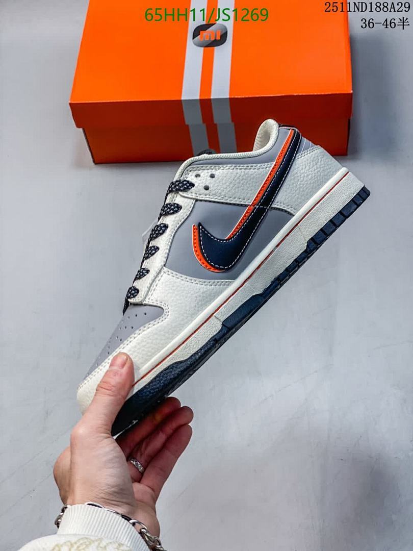 NIKE-Women Shoes Code: JS1269 $: 65USD