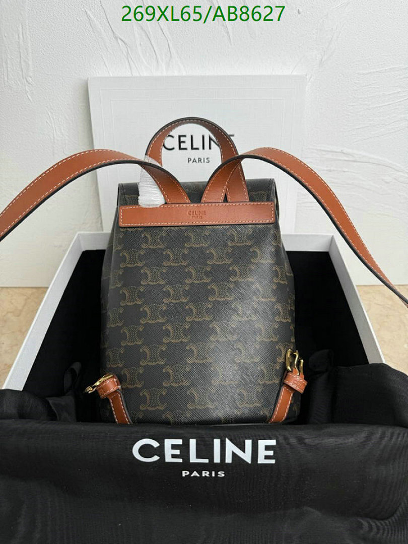 Celine-Bag-Mirror Quality Code: AB8627 $: 269USD
