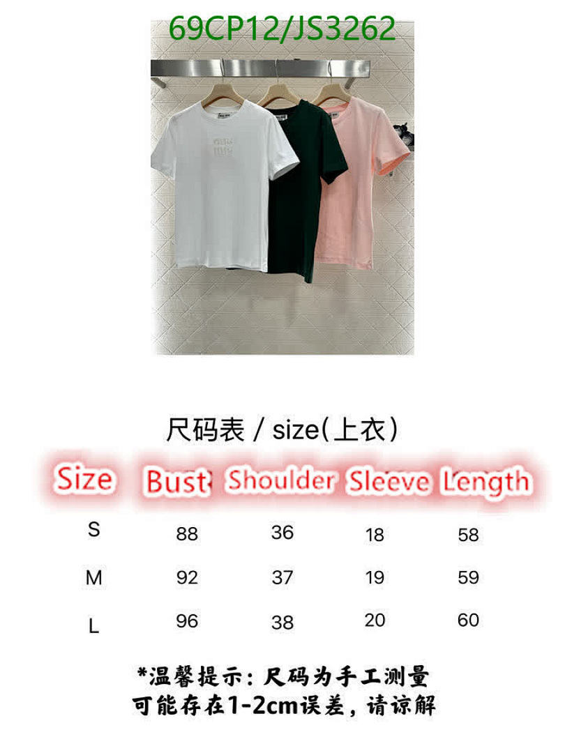 MIUMIU-Clothing Code: JS3262 $: 69USD