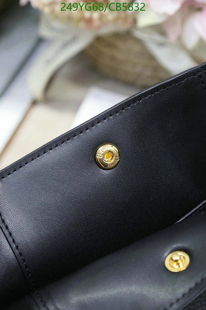 Dior-Bag-Mirror Quality Code: CB5832 $: 249USD