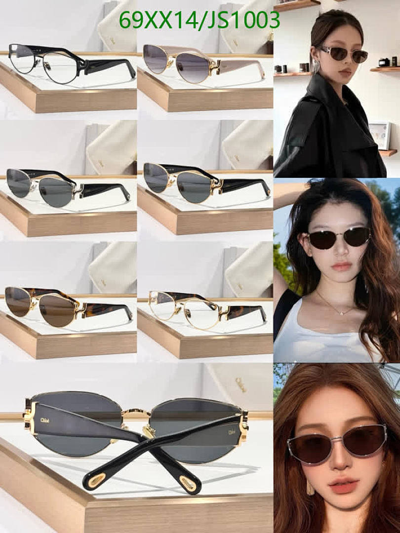 Chloe-Glasses Code: JS1003 $: 69USD