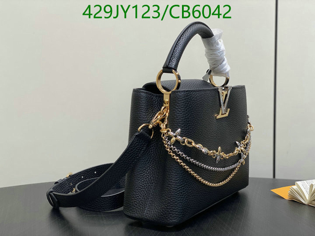 LV-Bag-Mirror Quality Code: CB6042