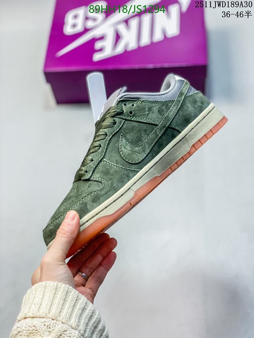 NIKE-Women Shoes Code: JS1294 $: 89USD