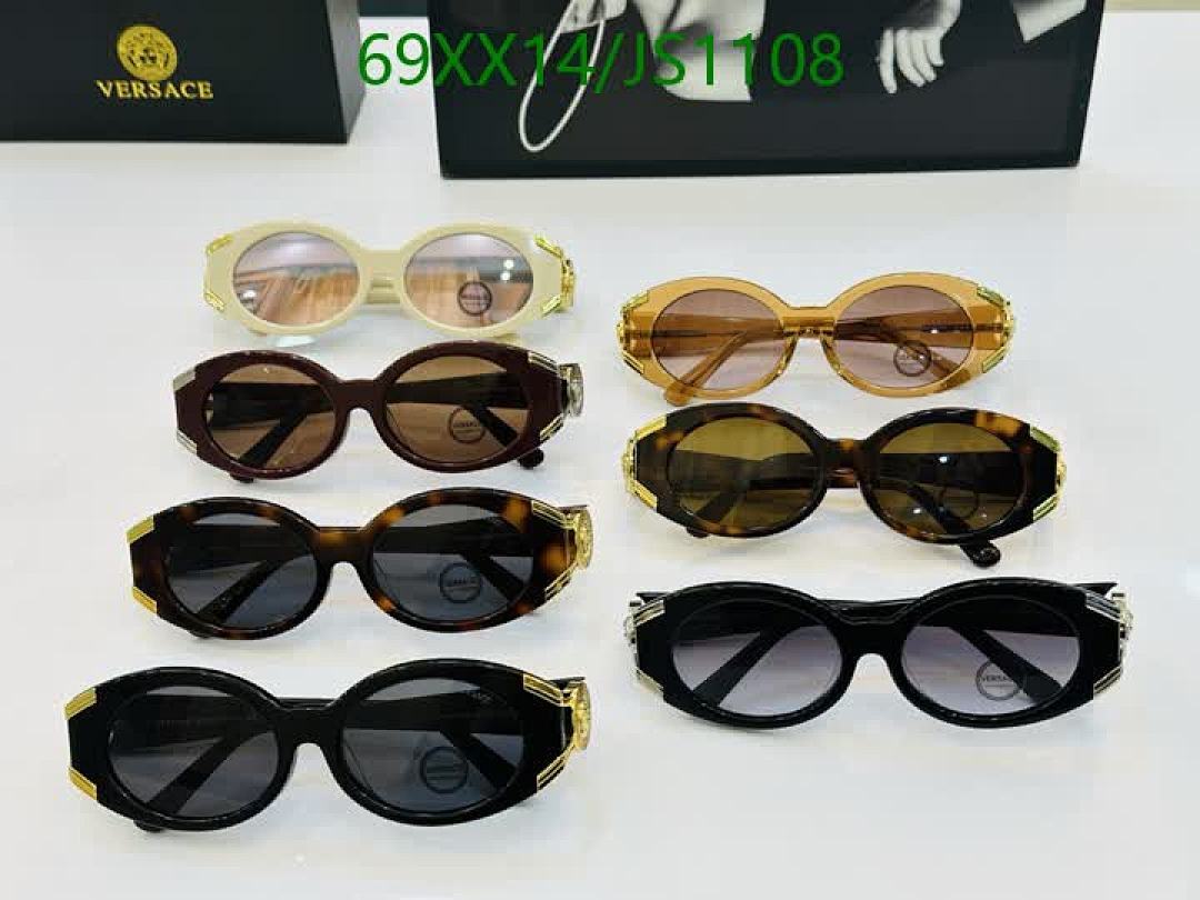 Versace-Glasses Code: JS1108 $: 69USD
