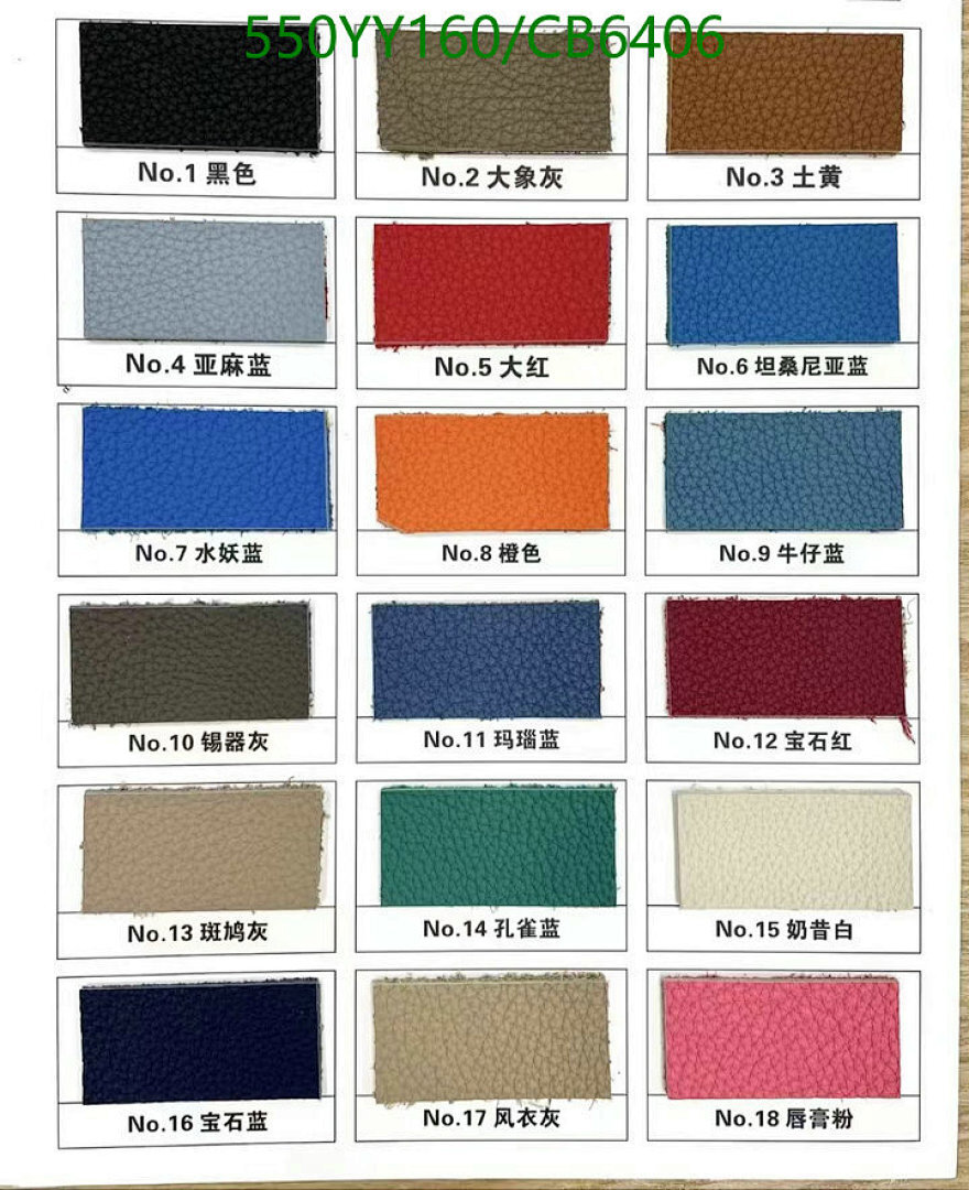 Hermes-Bag-Mirror Quality Code: CB6406 $: 550USD