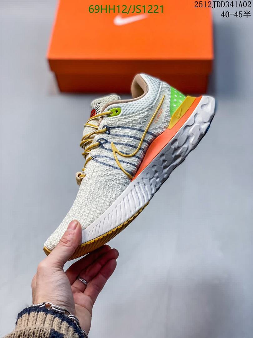 Nike-Men shoes Code: JS1221 $: 69USD