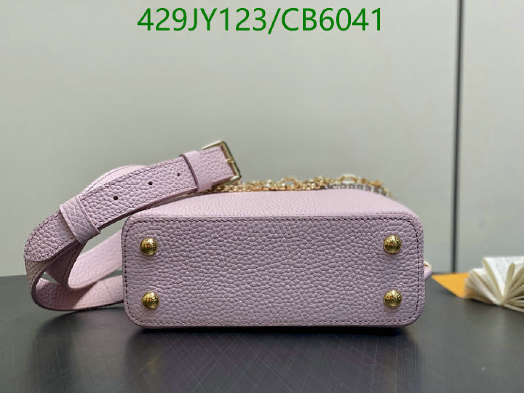 LV-Bag-Mirror Quality Code: CB6041