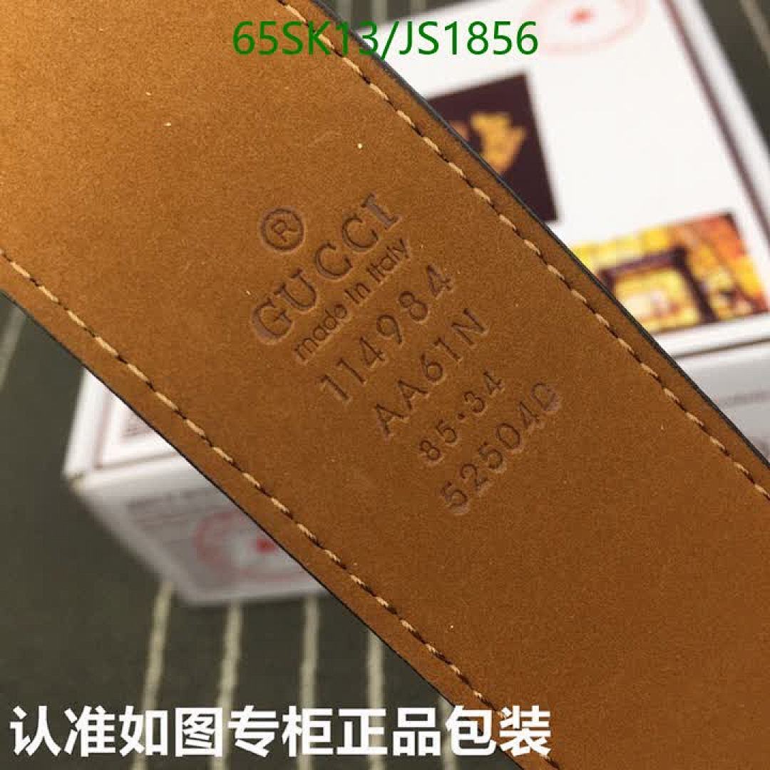 Gucci-Belts Code: JS1856 $: 65USD