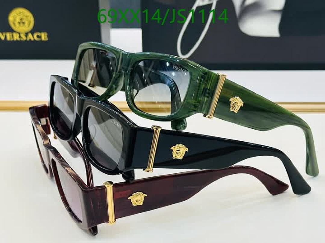 Versace-Glasses Code: JS1114 $: 69USD