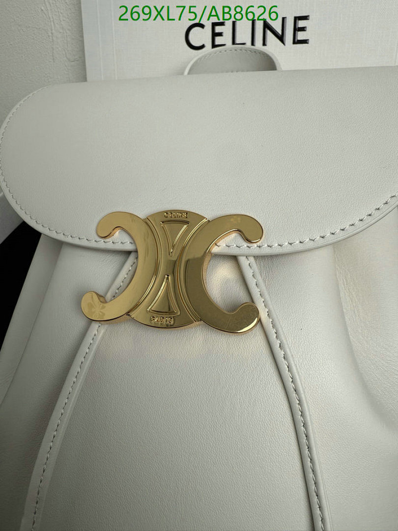 Celine-Bag-Mirror Quality Code: AB8626 $: 269USD