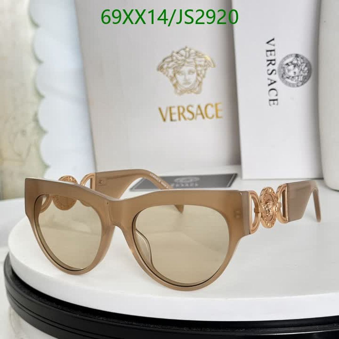 Versace-Glasses Code: JS2920 $: 69USD