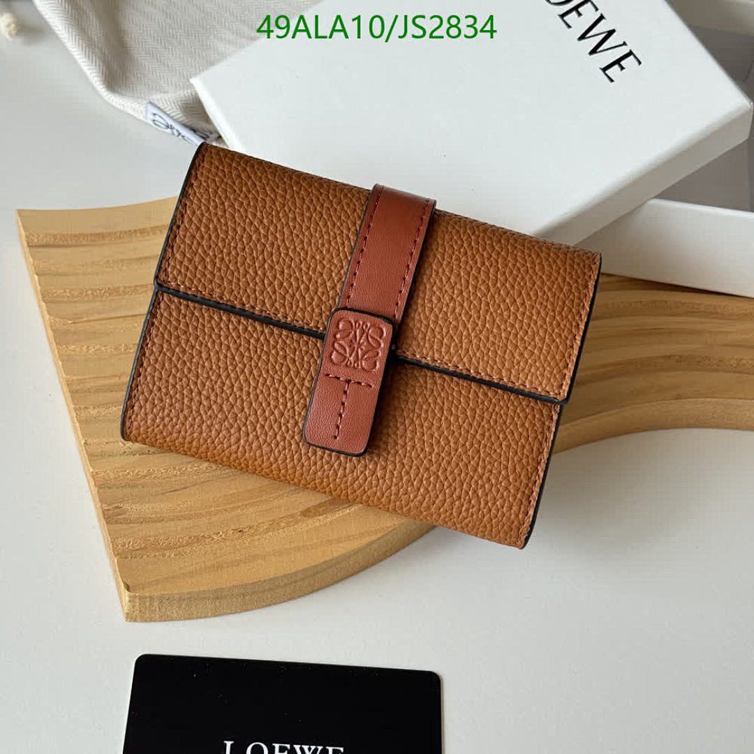 Loewe-Wallet-Mirror Quality Code: JS2834 $: 49USD
