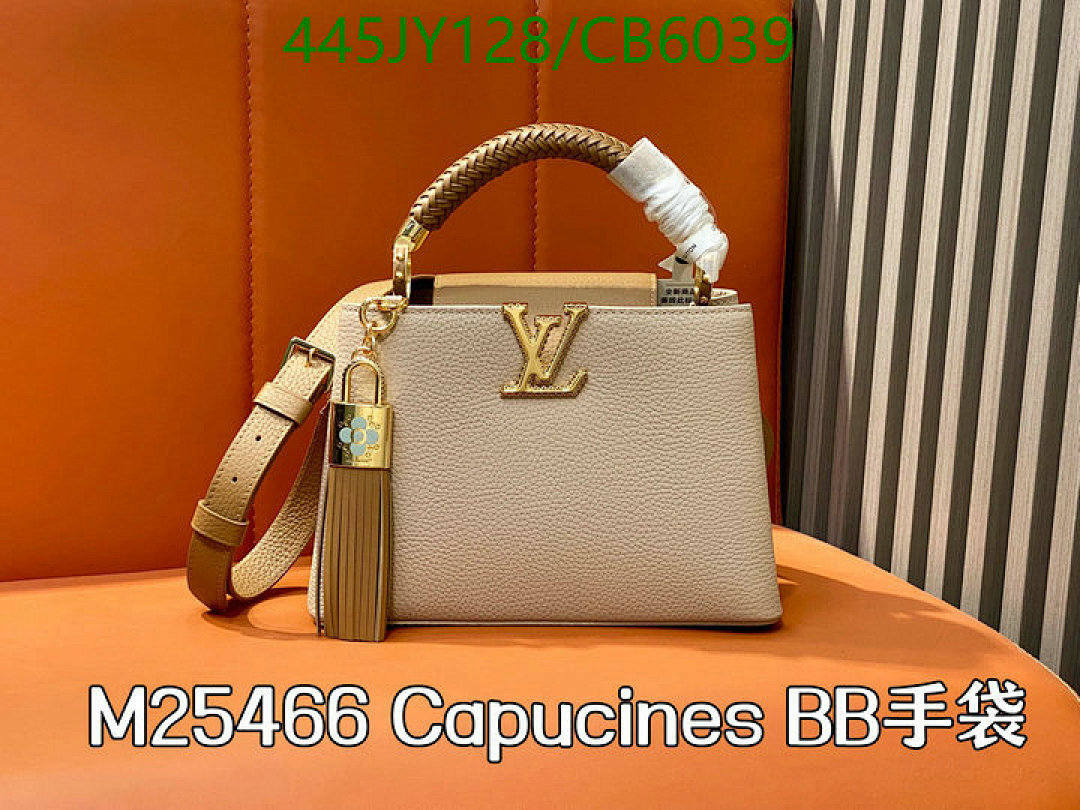 LV-Bag-Mirror Quality Code: CB6039