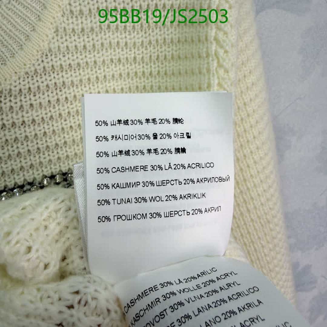 MIUMIU-Clothing Code: JS2503 $: 95USD