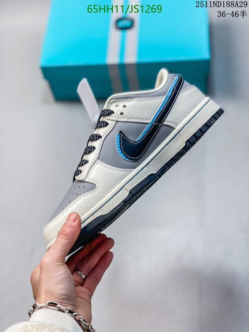 NIKE-Women Shoes Code: JS1269 $: 65USD