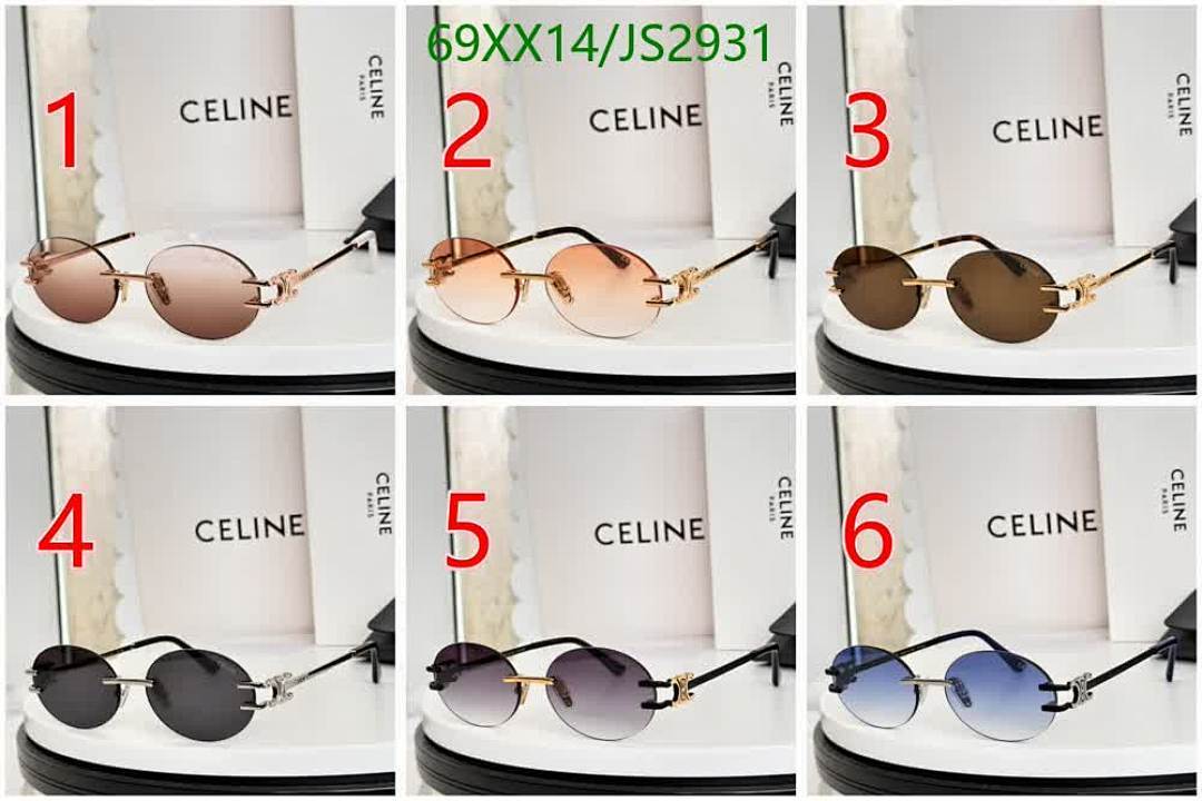 Celine-Glasses Code: JS2931 $: 69USD