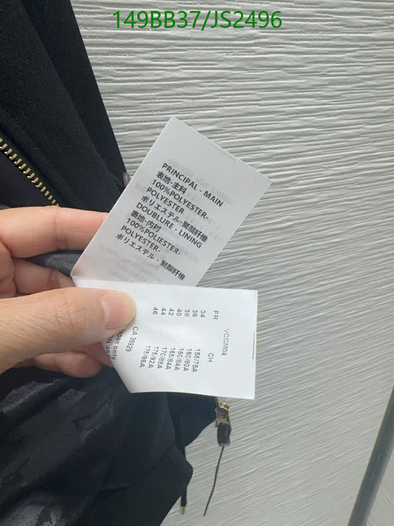 LV-Clothing Code: JS2496 $: 149USD