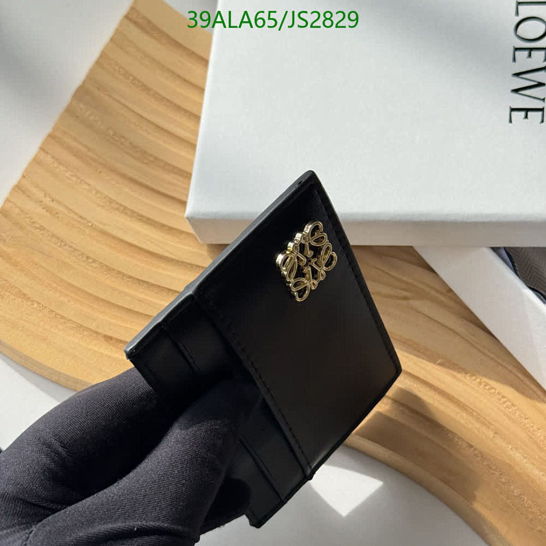 Loewe-Wallet-Mirror Quality Code: JS2829 $: 39USD