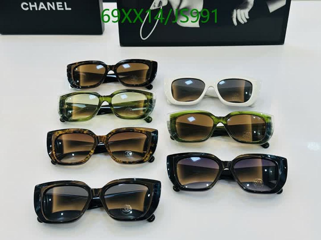 Chanel-Glasses Code: JS991 $: 69USD