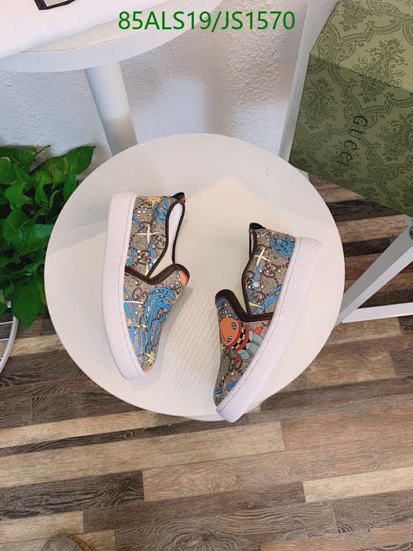 Gucci-Kids shoes Code: JS1570 $: 85USD