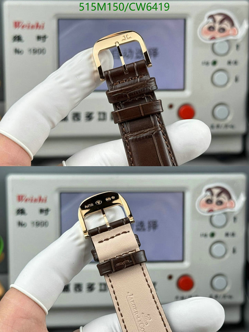 Jaeger-LeCoultre-Watch-Mirror Quality Code: CW6419 $: 515USD