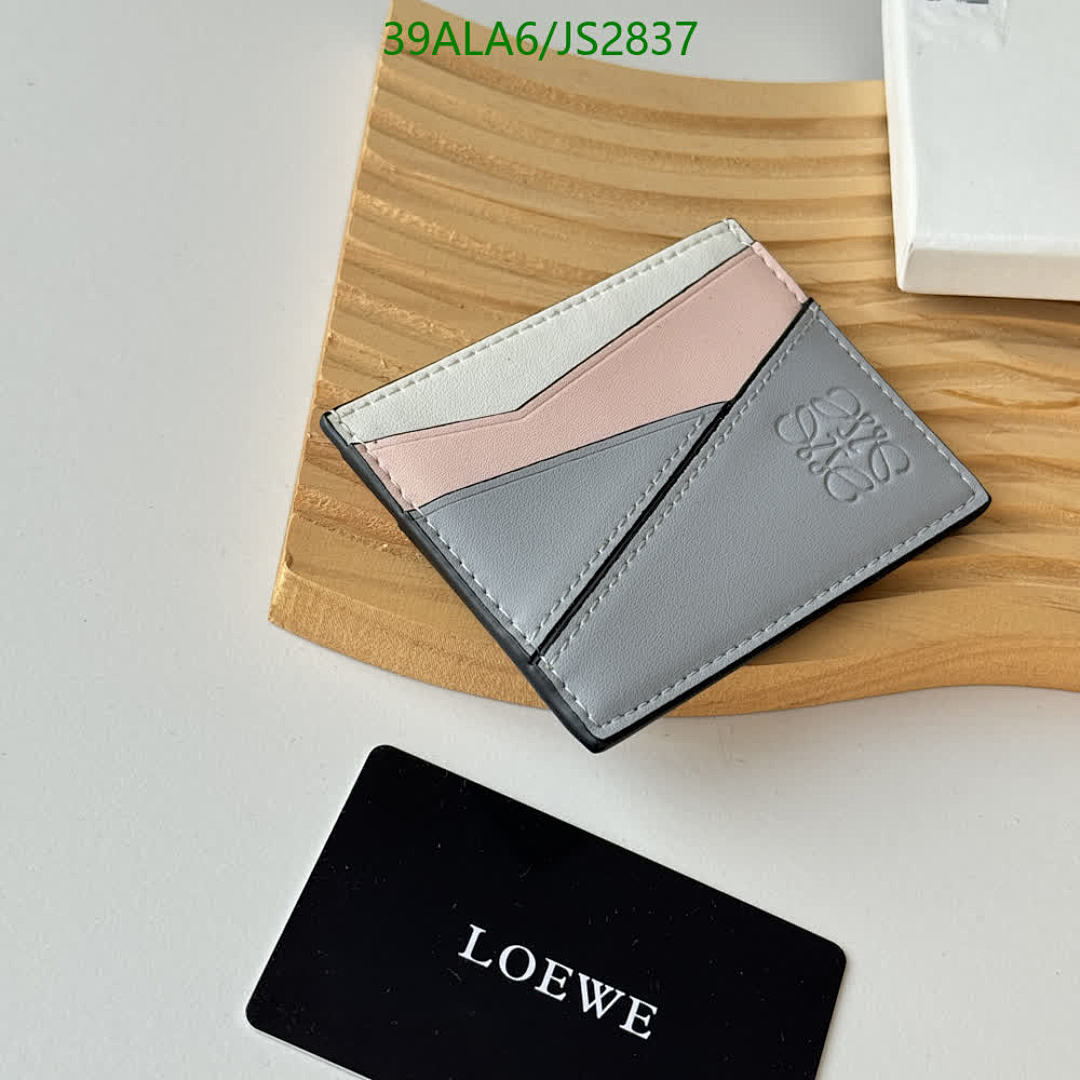 Loewe-Wallet-Mirror Quality Code: JS2837 $: 39USD