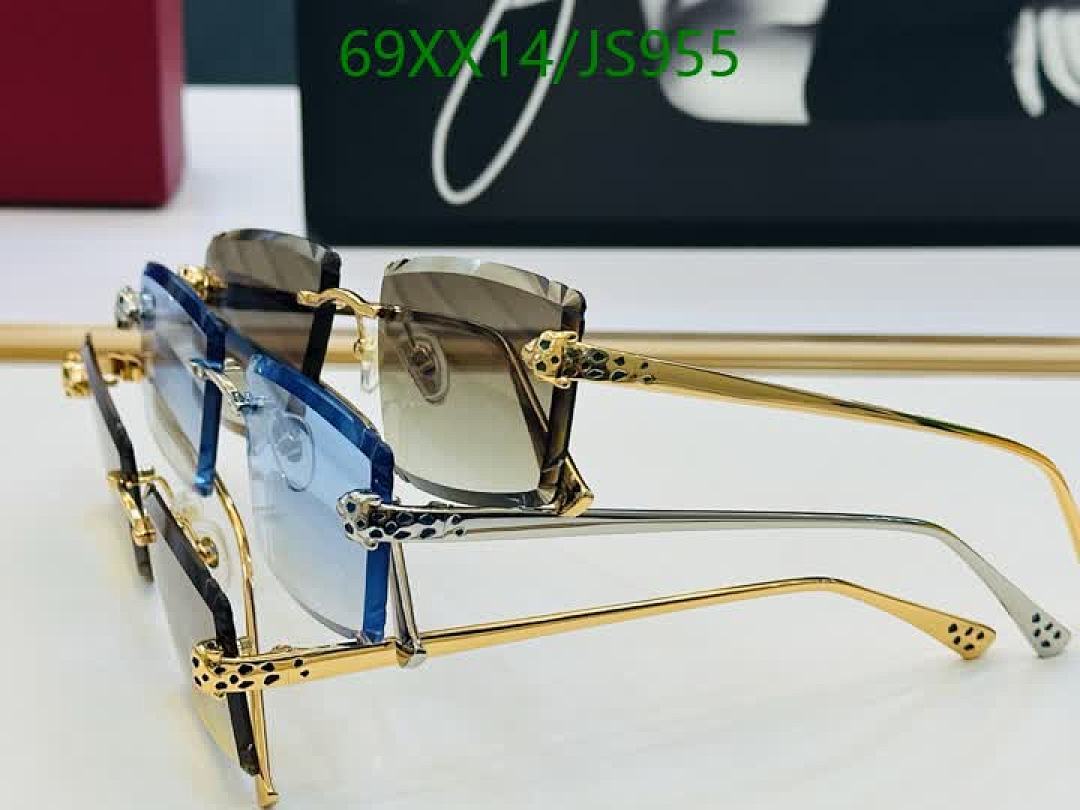 Cartier-Glasses Code: JS955 $: 69USD