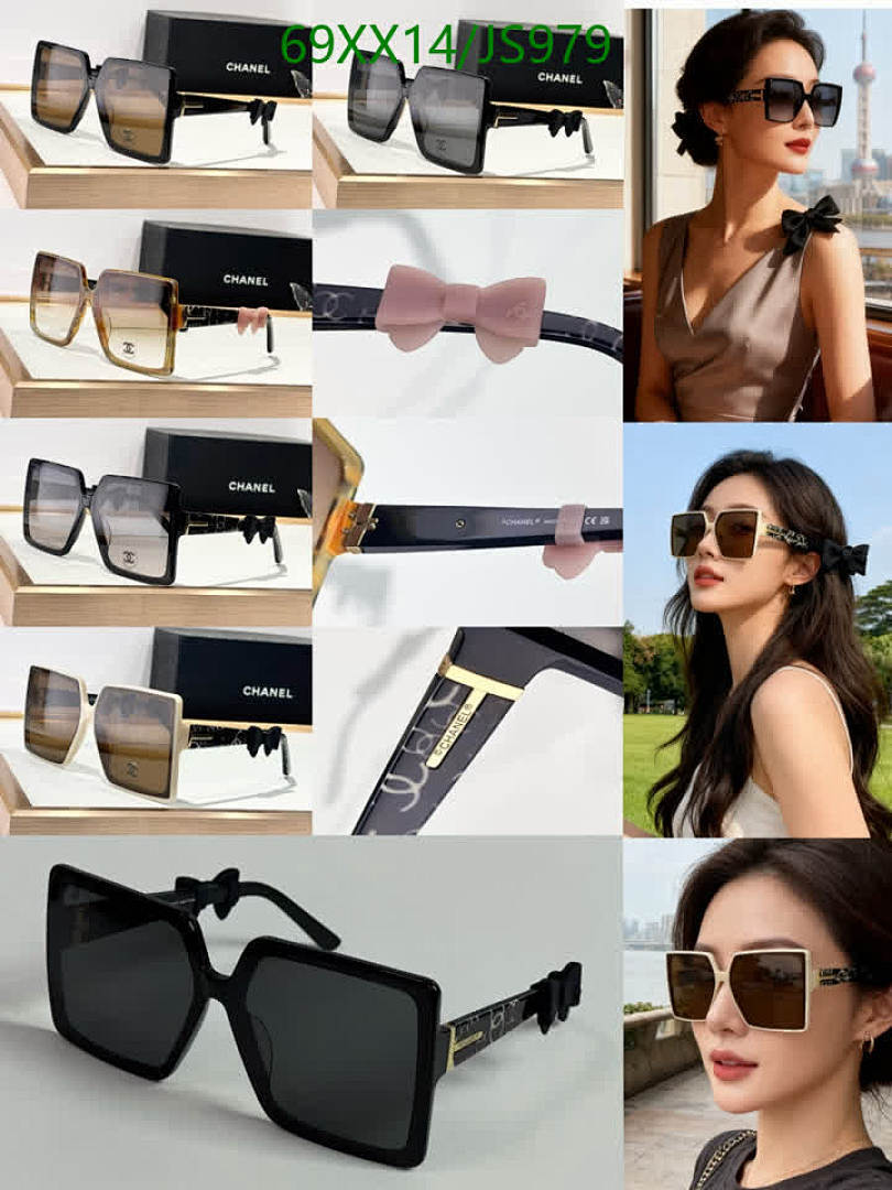 Chanel-Glasses Code: JS979 $: 69USD
