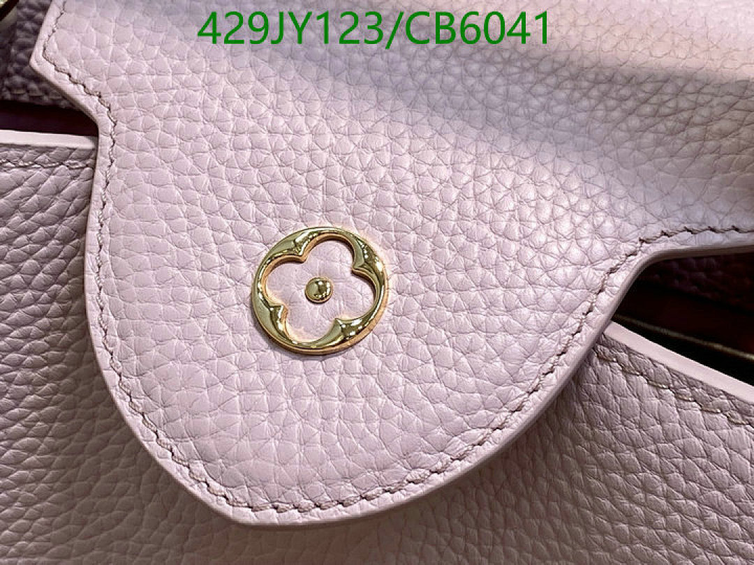 LV-Bag-Mirror Quality Code: CB6041