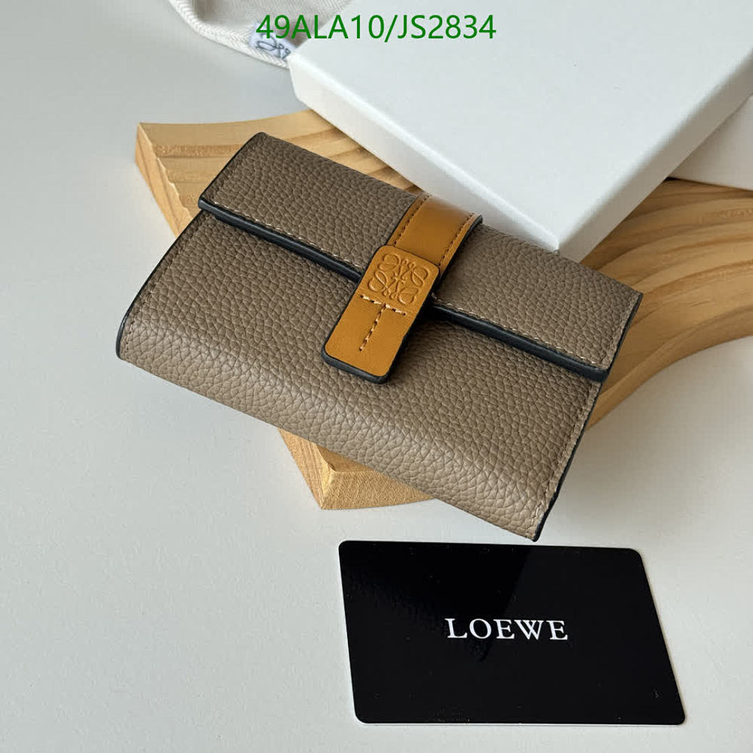 Loewe-Wallet-Mirror Quality Code: JS2834 $: 49USD