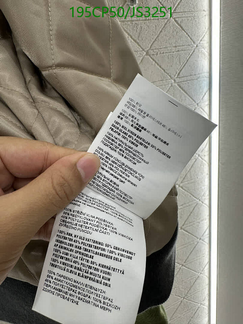 MIUMIU-Clothing Code: JS3251 $: 195USD