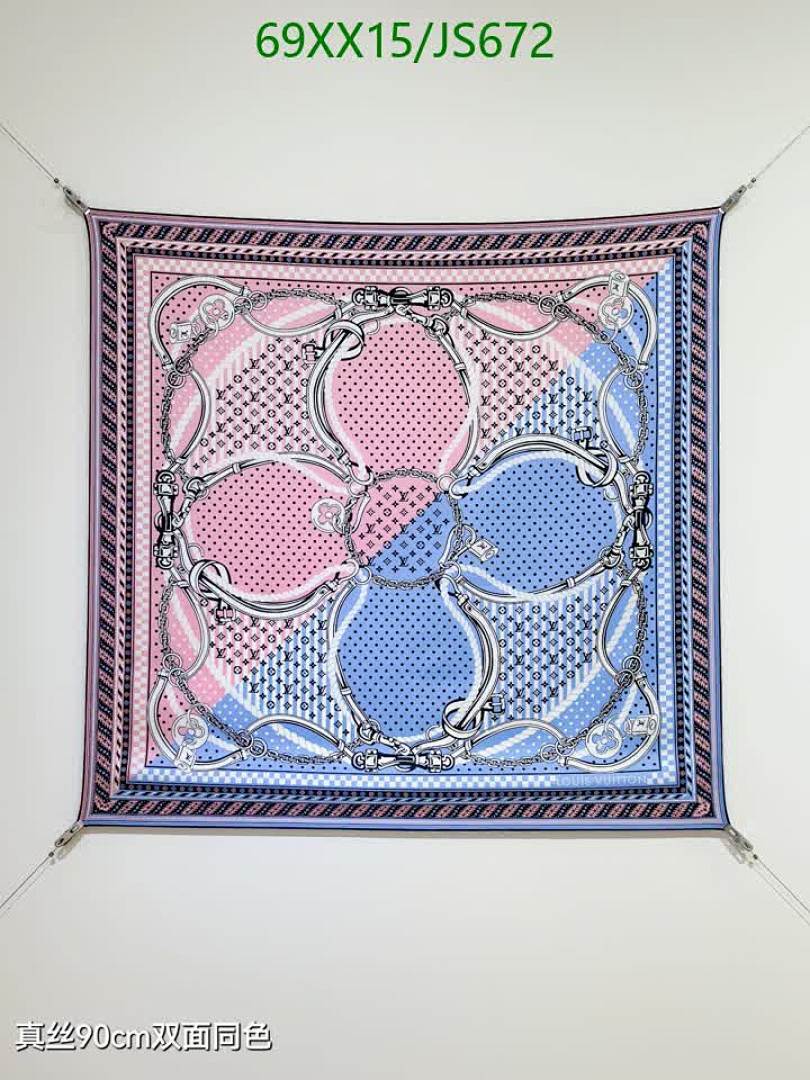 LV-Scarf Code: JS672 $: 69USD