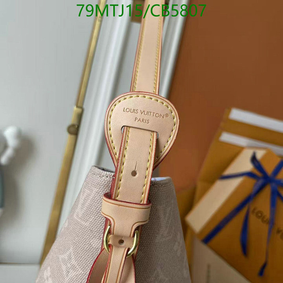 LV-Bag-4A Quality Code: CB5807 $: 79USD