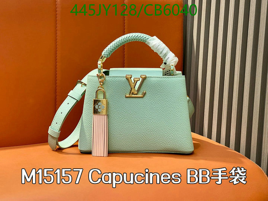 LV-Bag-Mirror Quality Code: CB6040