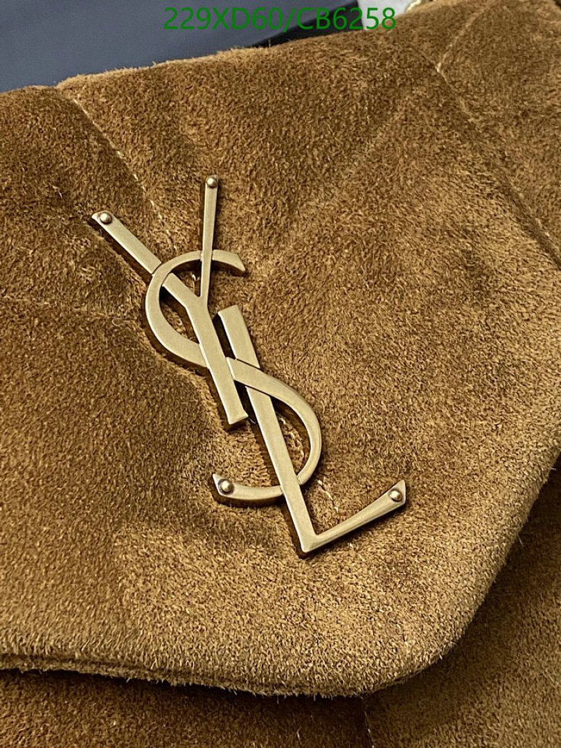 YSL-Bag-Mirror Quality Code: CB6258 $: 229USD