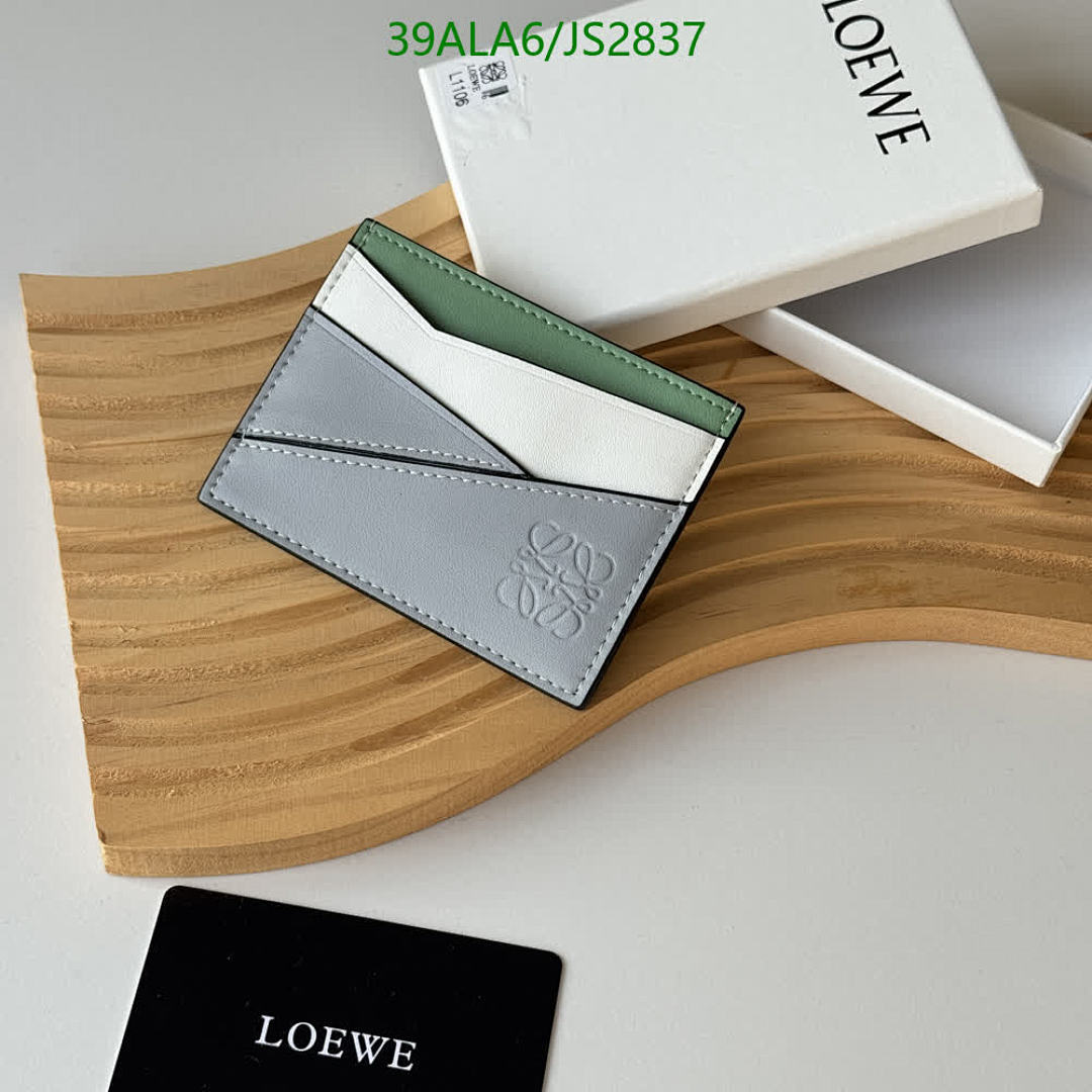 Loewe-Wallet-Mirror Quality Code: JS2837 $: 39USD