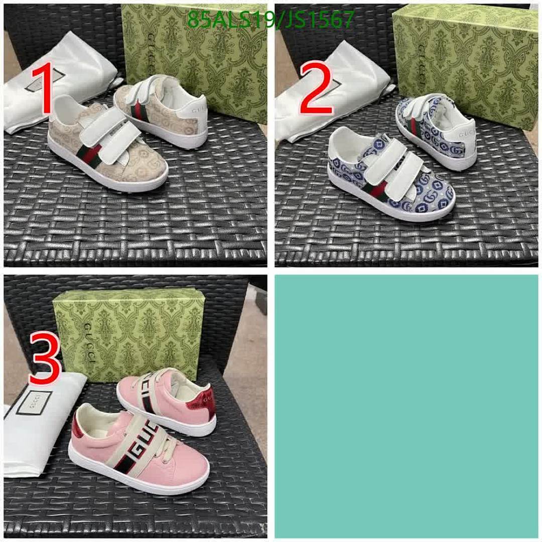 Gucci-Kids shoes Code: JS1567 $: 85USD